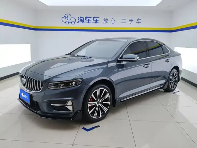 Geely Xing Rui 2025 Oriental Glory 1.5TD Kunlun Edition