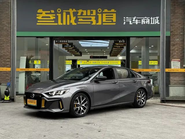 GAC Trumpchi Emkoo 2021 270T DCT J15 Edition