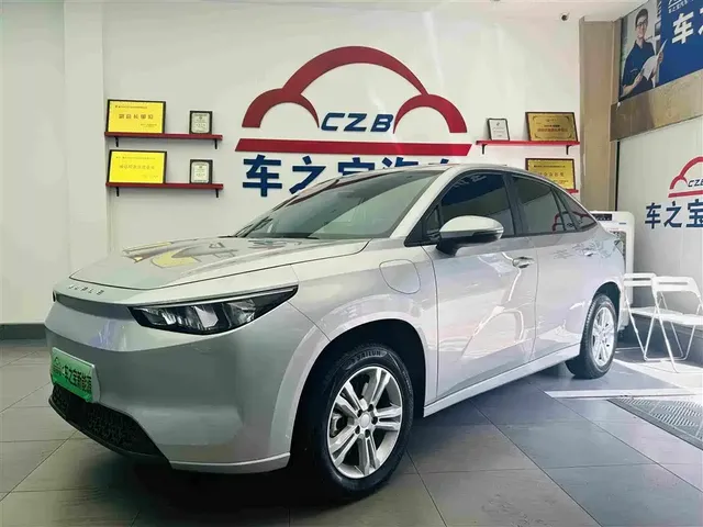 Caocao Auto Caocao 60 2024 60 Pro