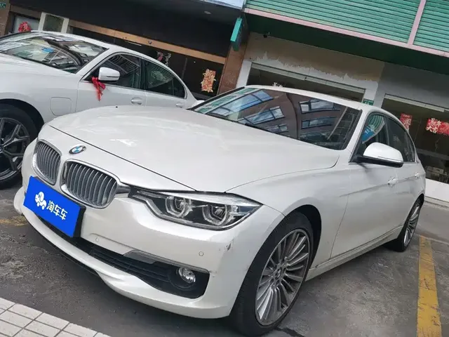BMW 3 Series 2018 320Li Fashion Style