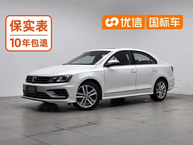 Volkswagen Sagitar 2018 280TSI DSG Spark Edition