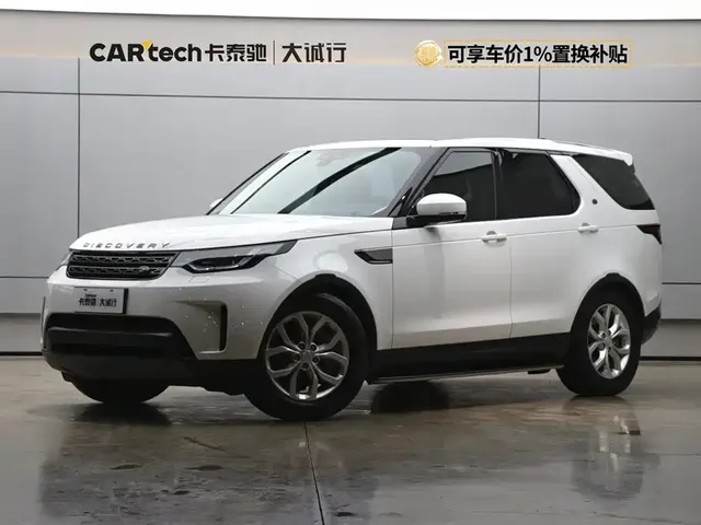 Land Rover Discovery 2018 3.0 SC V6 SE