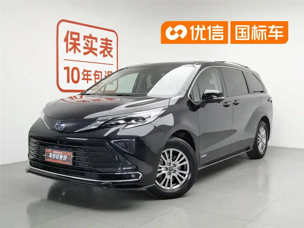 Toyota Sienna 2023 2.5L Hybrid Comfort Edition