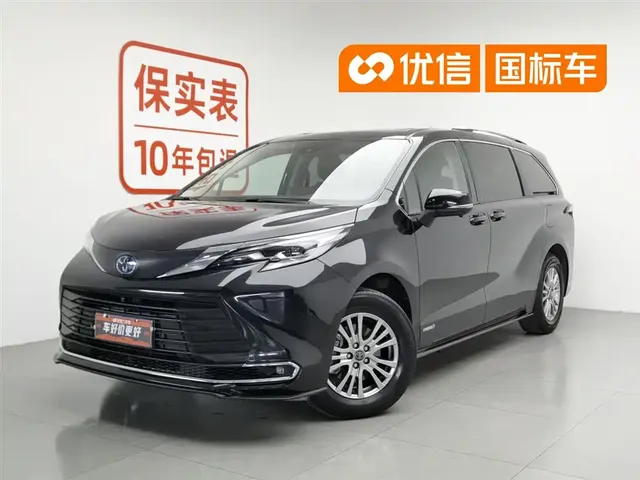 Toyota Sienna 2023 2.5L Hybrid Comfort Edition