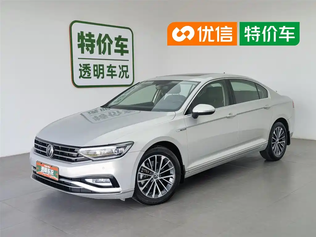 Volkswagen Magotan 2020 330TSI DSG Luxury