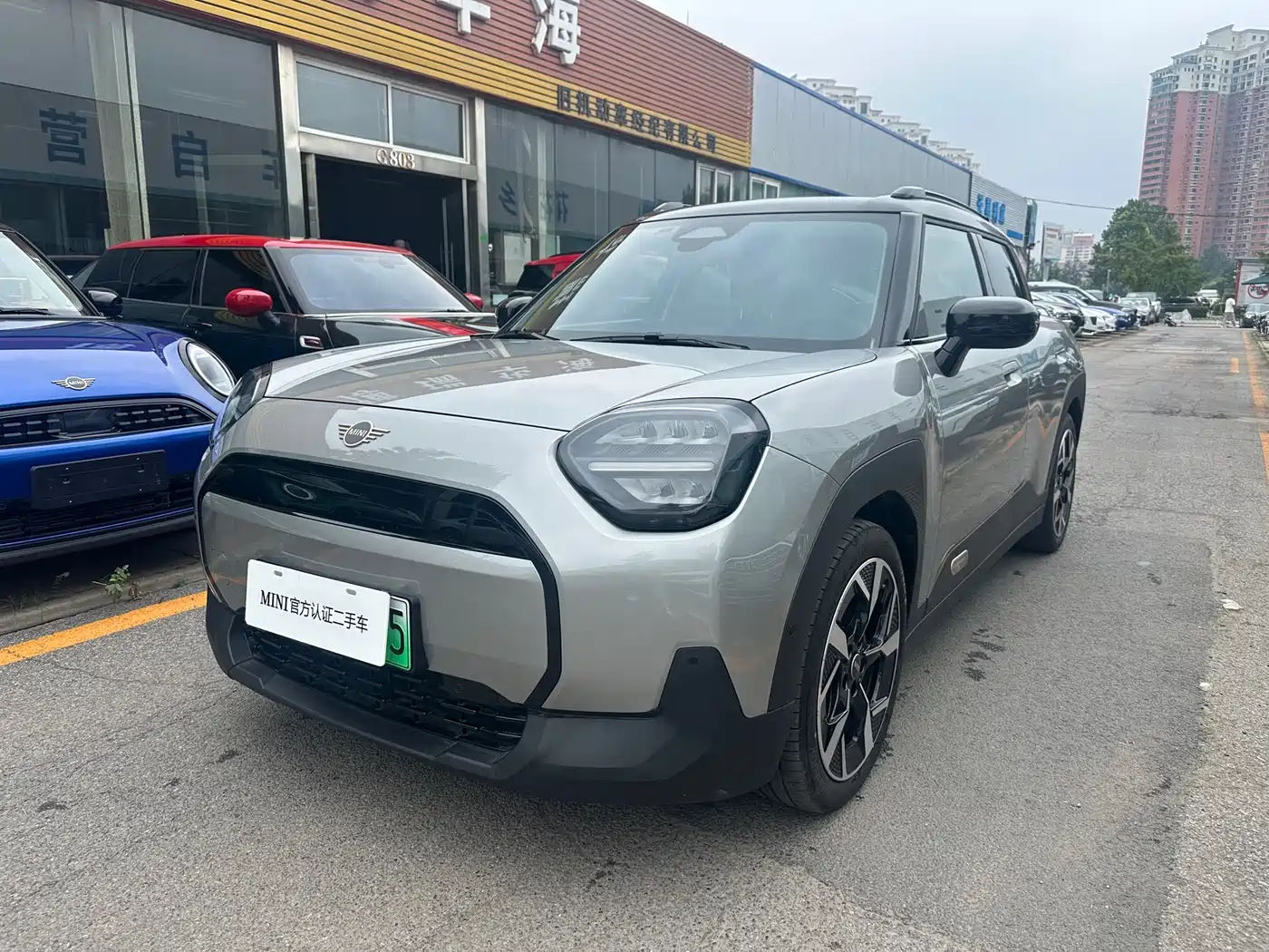 MINI Electric MINI ACEMAN 2024 E Classic Edition