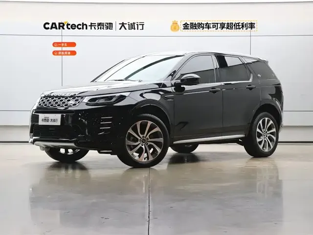 Land Rover Discovery Sport 2024 Performance Technology Edition