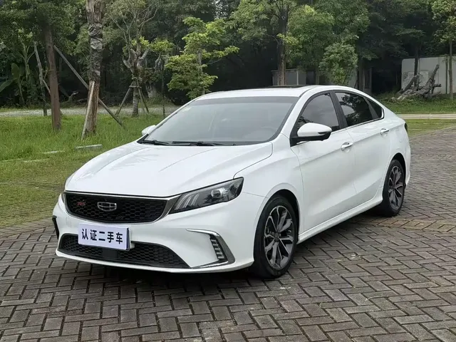 Geely Binrui 2021 1.4T CVT Asian Games Edition
