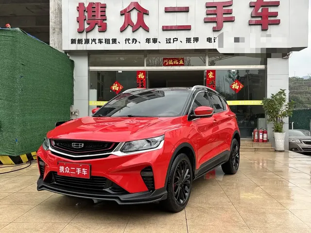 Geely Binyue 2019 Sport 260T DCT Battle China VI