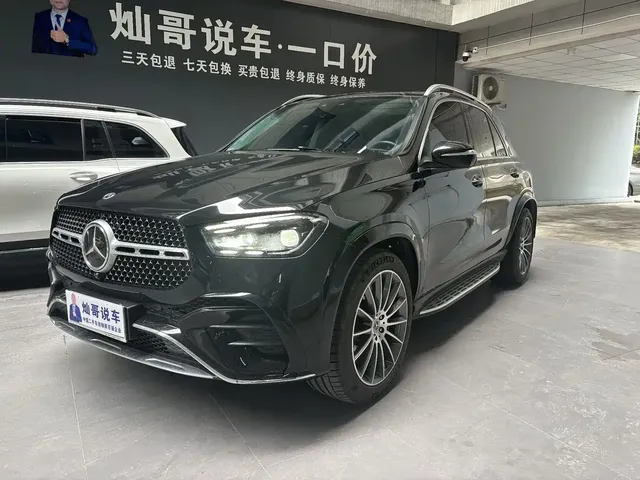 Mercedes-Benz GLE 2024 GLE 450 4MATIC Luxury