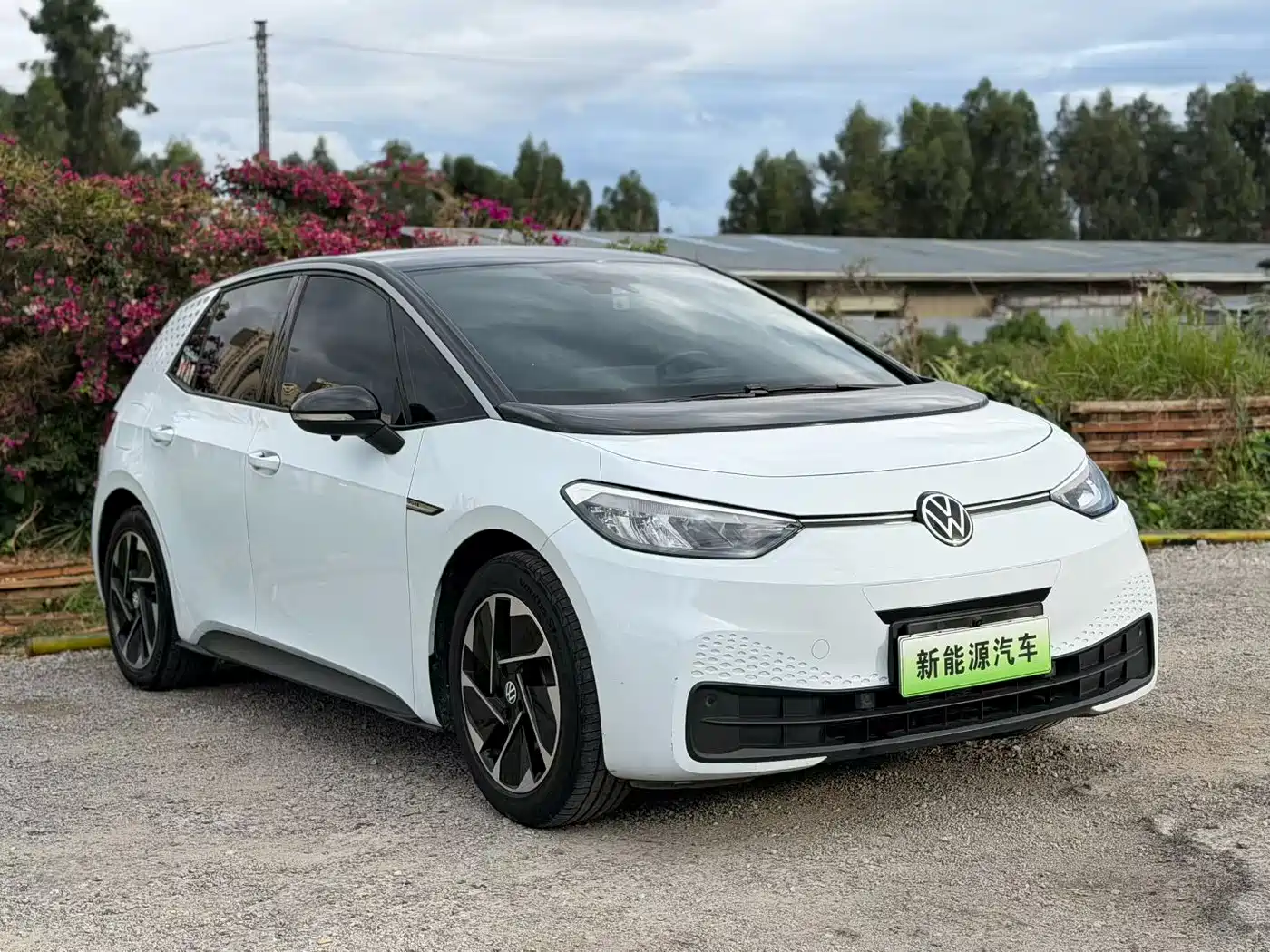 Volkswagen ID.3 2022 Pure Clean Edition
