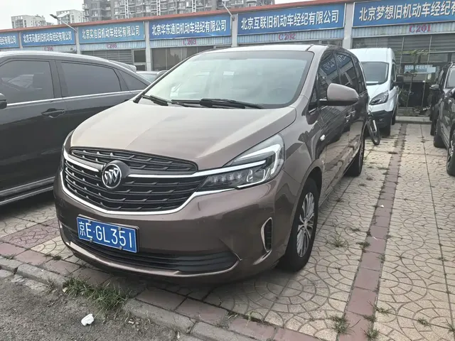Buick GL8 2020 Model Land Business Class 652T Comfort