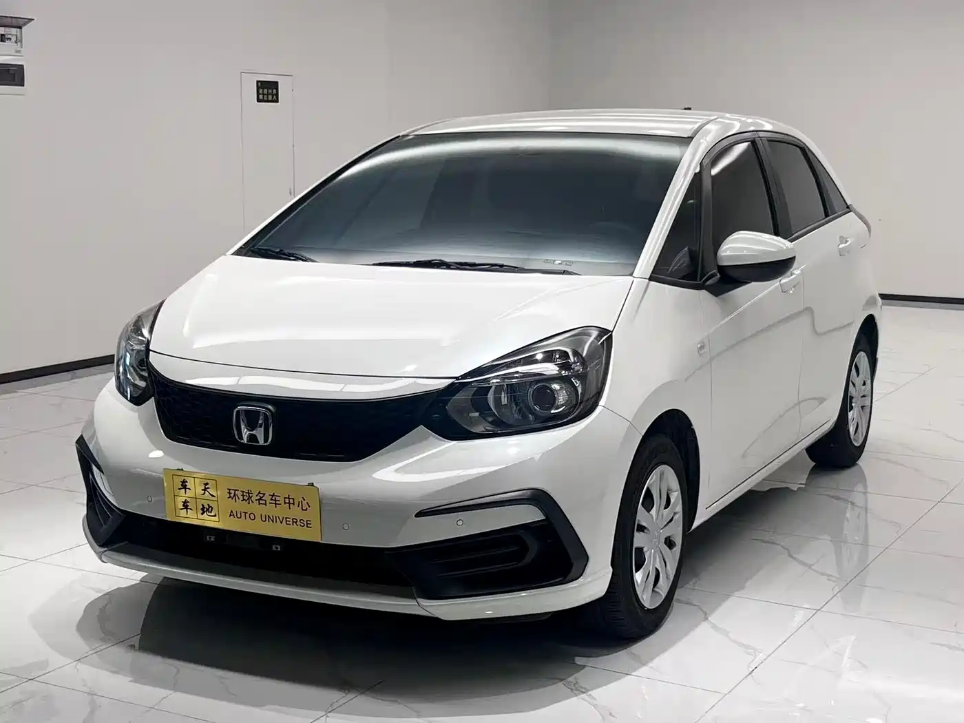 Honda Fit 2023 1.5L CVT Trend Edition