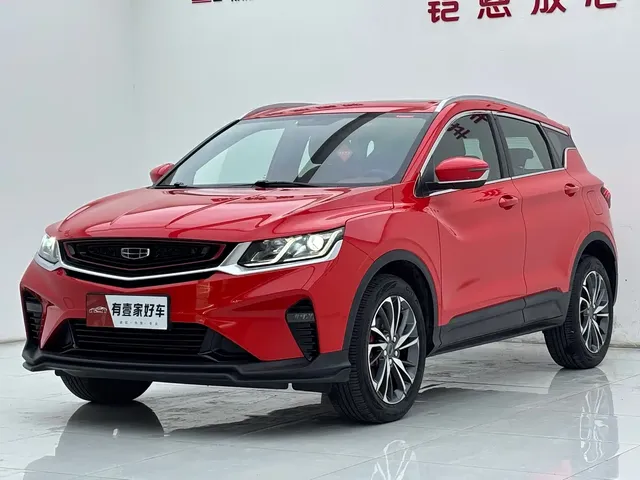 Geely Binyue 2020 PRO 260T DCT Light Knight BSG