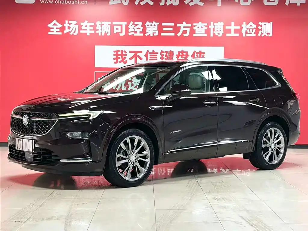 Buick Enclave 2020 28T 4WD Avenir