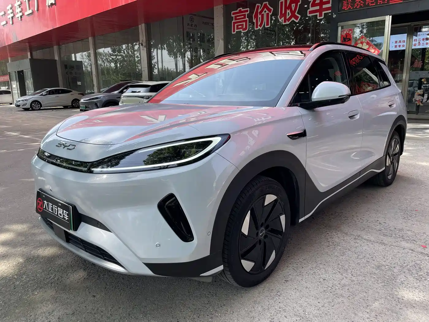 BYD Hai Shi 05 EV 2025 520KM Smart Navigation Edition