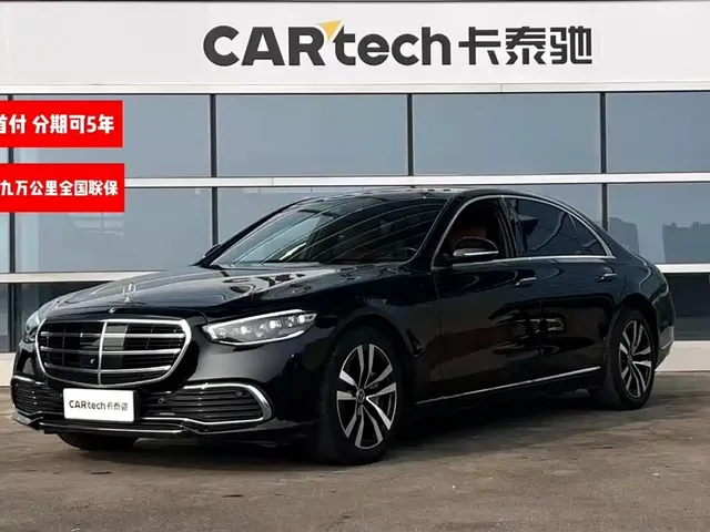 Mercedes-Benz S-Class 2021 S 400 L Luxury