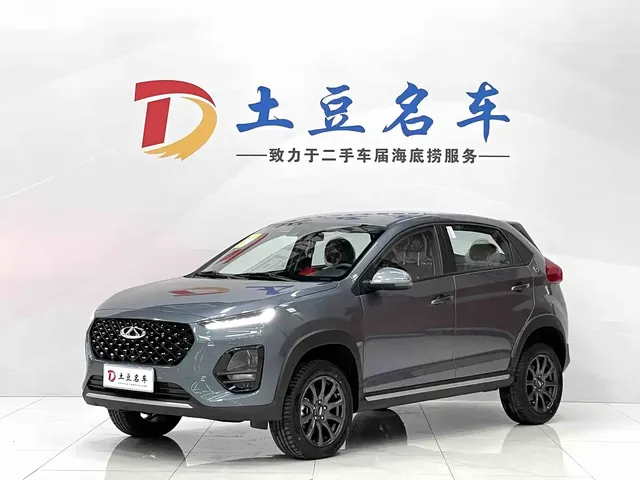 Chery Tiggo 3x 2024 1.5L CVT Excellence