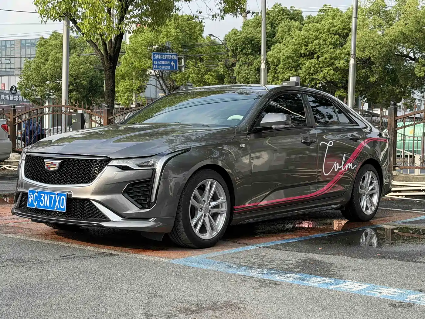 Cadillac CT4 2021 28T Fashion Edition