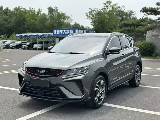 Geely Binyue 2021 1.4T DCT Diamond Edition