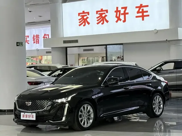 Cadillac CT5 2023 28T Luxury Style (Standard Edition)