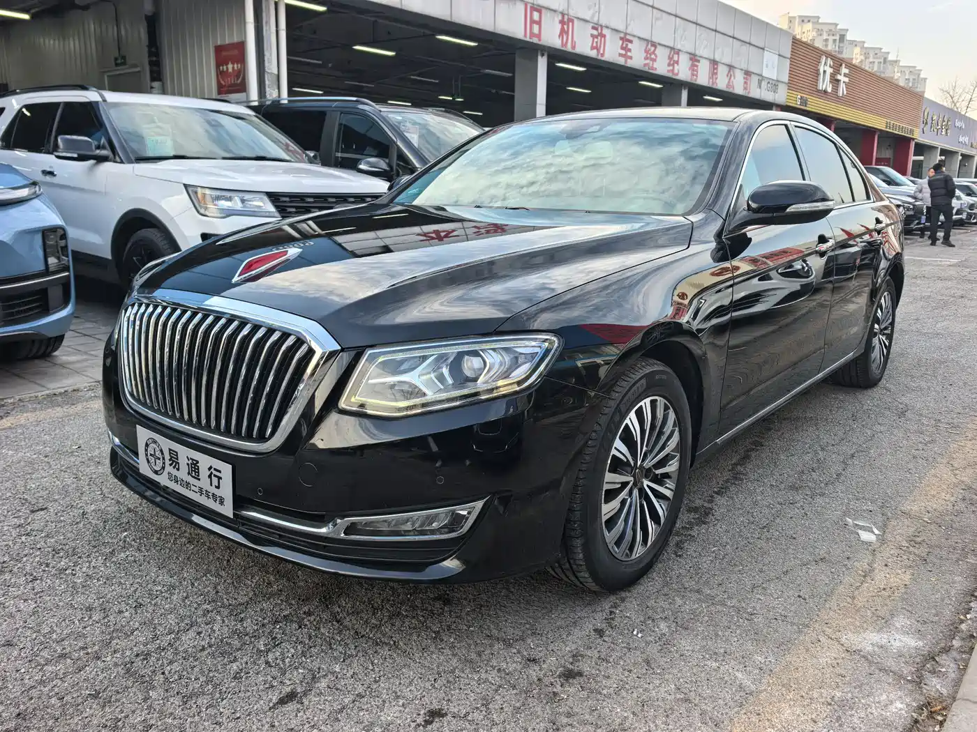 Hongqi H7 2019 2.0T Flagship Edition