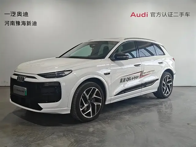 Audi Q6L e-tron 2025 Model Pioneer Edition