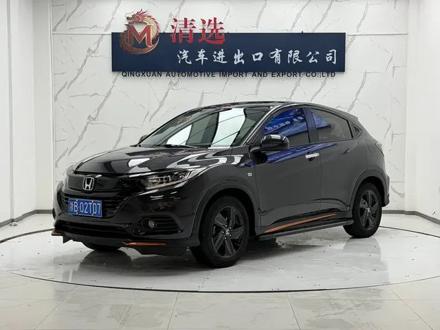 Honda Vezel 2022 1.5L CVT Phantom Night Pioneer Edition