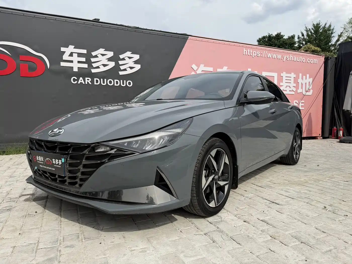 Hyundai Elantra 2022 1.5L CVT LUX Premium Edition