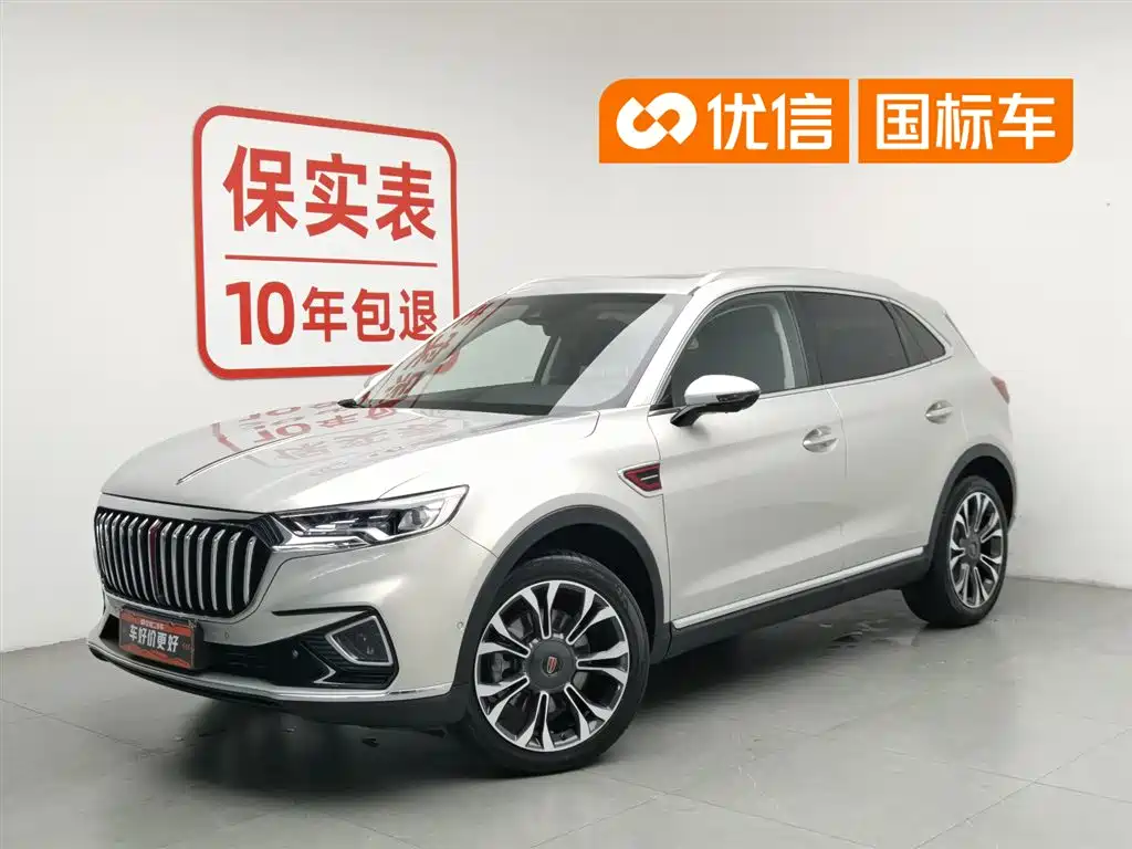 Hongqi HS5 2019 2.0T Intelligent Flagship 4WD Version