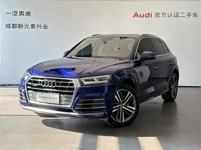 Audi Q5L 2020 Facelift 40 TFSI Honor Fashion