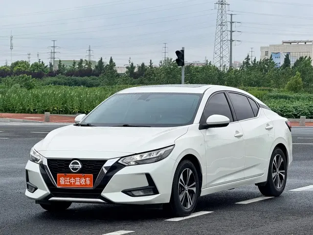 Nissan Sylphy 2021 1.6L XE CVT Comfort Edition