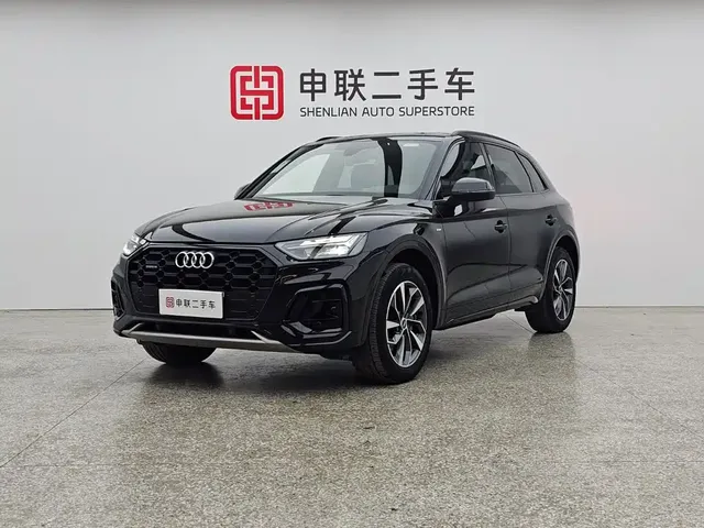 Audi Q5L 2023 40T Luxury Dynamic