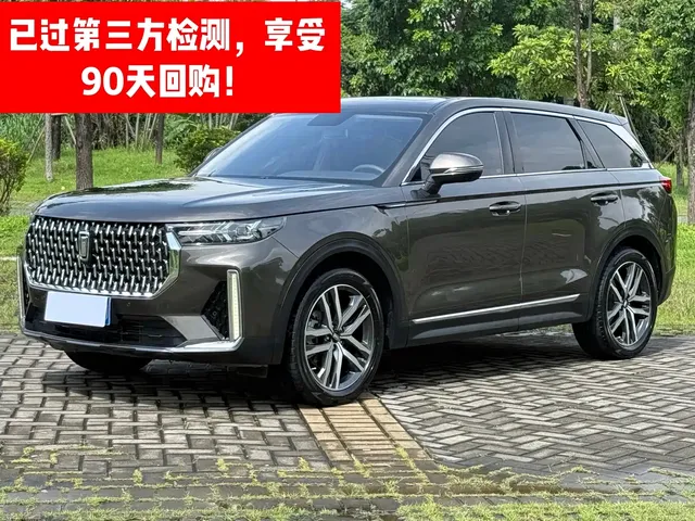 Besturn Bestune T99 2020 20TD Automatic Premium Edition