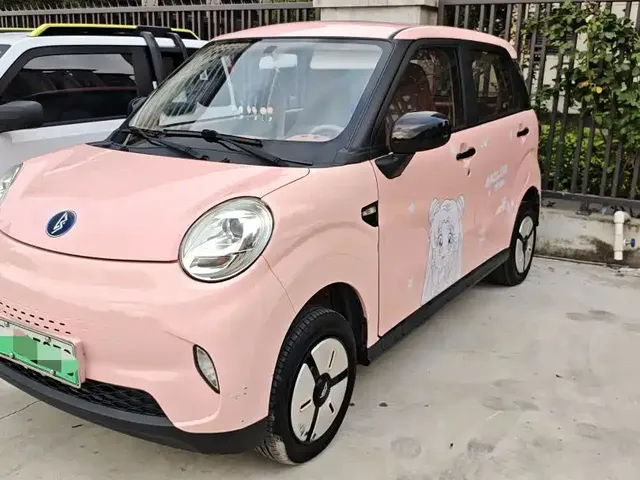 Lingbao Auto Lingbox BOX 2022 Li Qingzhao Edition