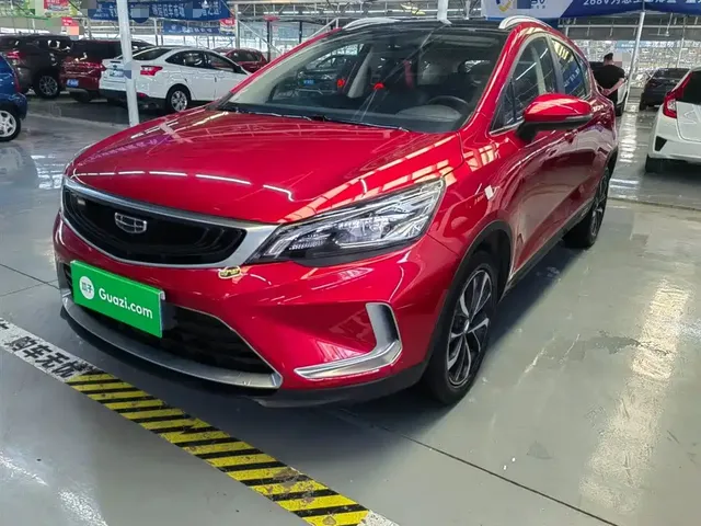 Geely Emgrand GS 2020 1.4T CVT Dynamic