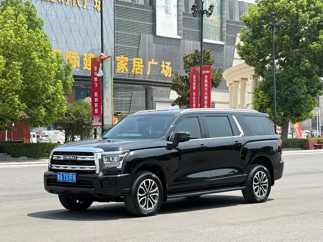 Haval H5 2023 2.0T Automatic 2WD Elite Edition Petrol