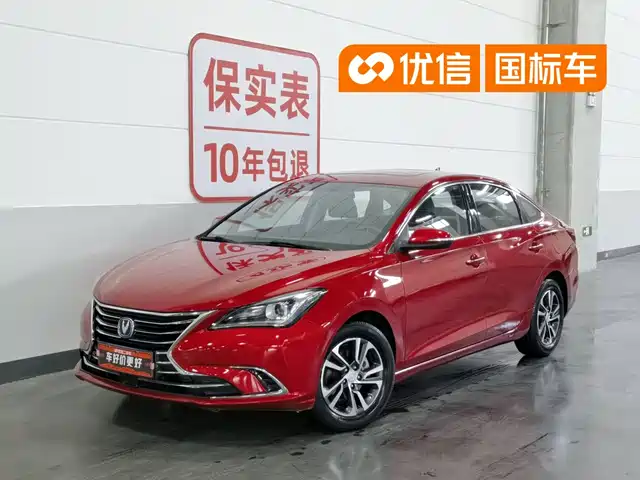 Changan Eado 2018 High Energy Edition 1.6L GDI Manual Pioneer China V