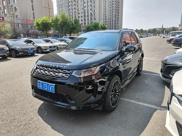Land Rover Discovery Sport 2021 249PS R-Dynamic S Performance Edition
