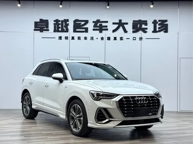 Audi Q3 2022 40 TFSI Fashion Dynamic