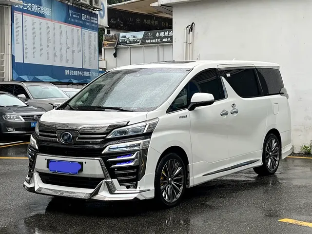 Toyota Vellfire 2021 Crown Hybrid 2.5L HV Luxury Edition