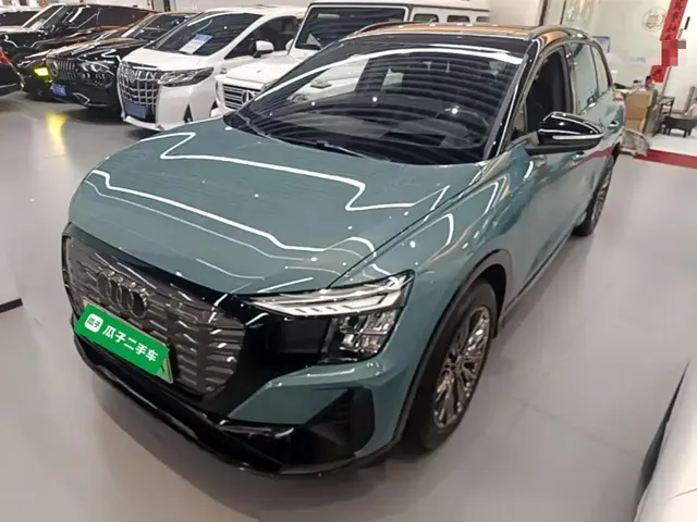 Audi Q5 e-tron 2023 40 e-tron Shining Edition Brocade Package