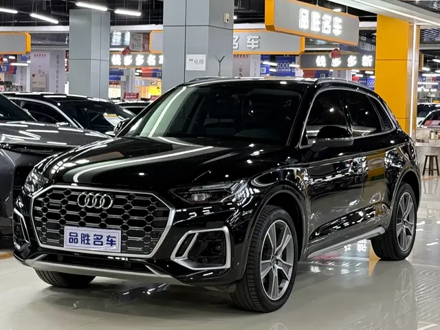 Audi Q5L 2022 45T Luxury Dynamic