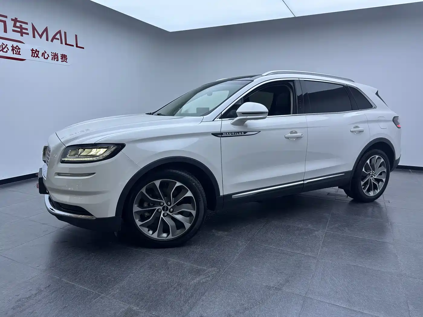 Lincoln Nautilus 2021 2.0T AWD Exclusive Edition