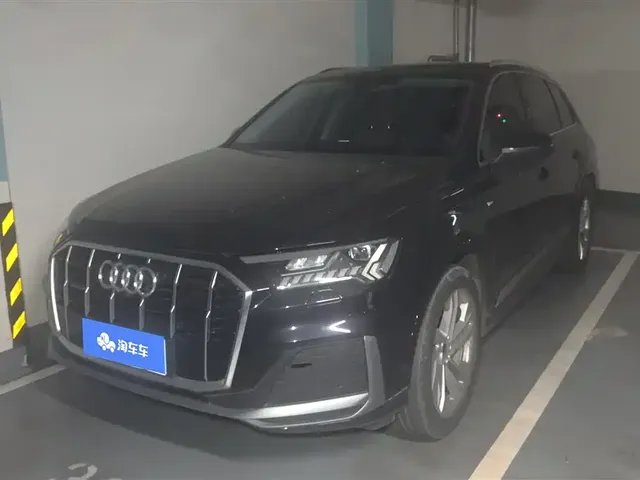 Audi Q7 2021 45 TFSI quattro S line Luxury