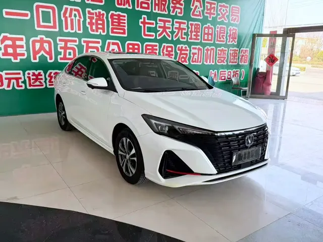Changan Eado 2023 Enjoy Edition PLUS Blue Whale NE 1.4T GDI DCT Premium Edition