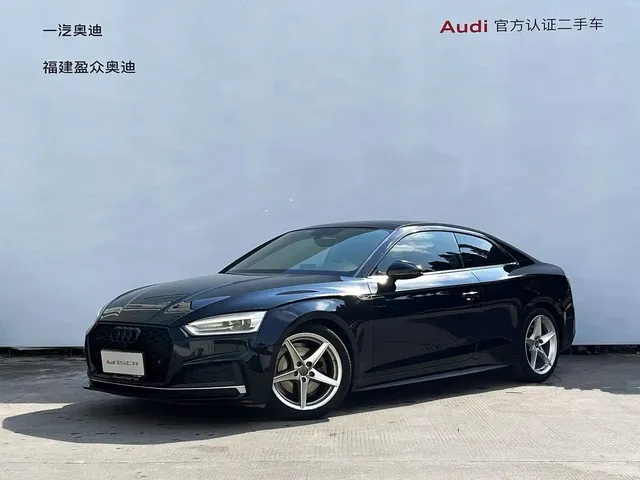 Audi A5 (Import) 2017 Sportback 45 TFSI Fashion