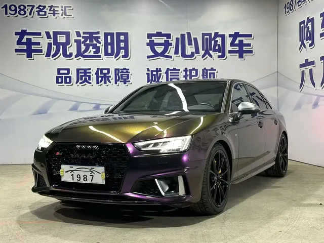 Audi S4 2018 S4 3.0TFSI