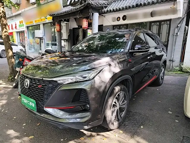 Changan CS75 PLUS 2020 1.5T Automatic Luxury