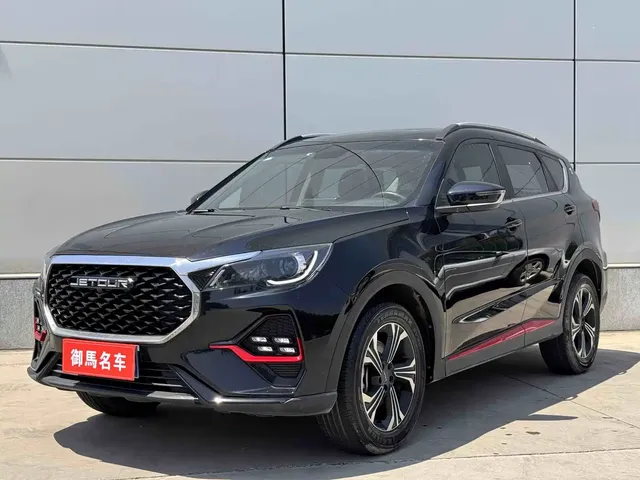 Jetour X70 2023 1.5T DCT Dream Edition 5-seater